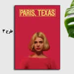 تابلو شاسی فیلم Paris, Texas محصول سال 1984
