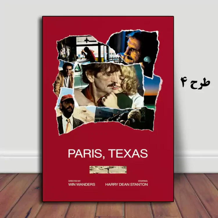 پوستر فیلم Paris, Texas 1984 برای دکور اتاق سینمایی