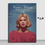 طرح پوستر Paris, Texas 1984 برای علاقه‌مندان به سینما