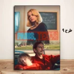 خرید تابلو سینمایی پاریس تگزاس با طرح شماره ۹